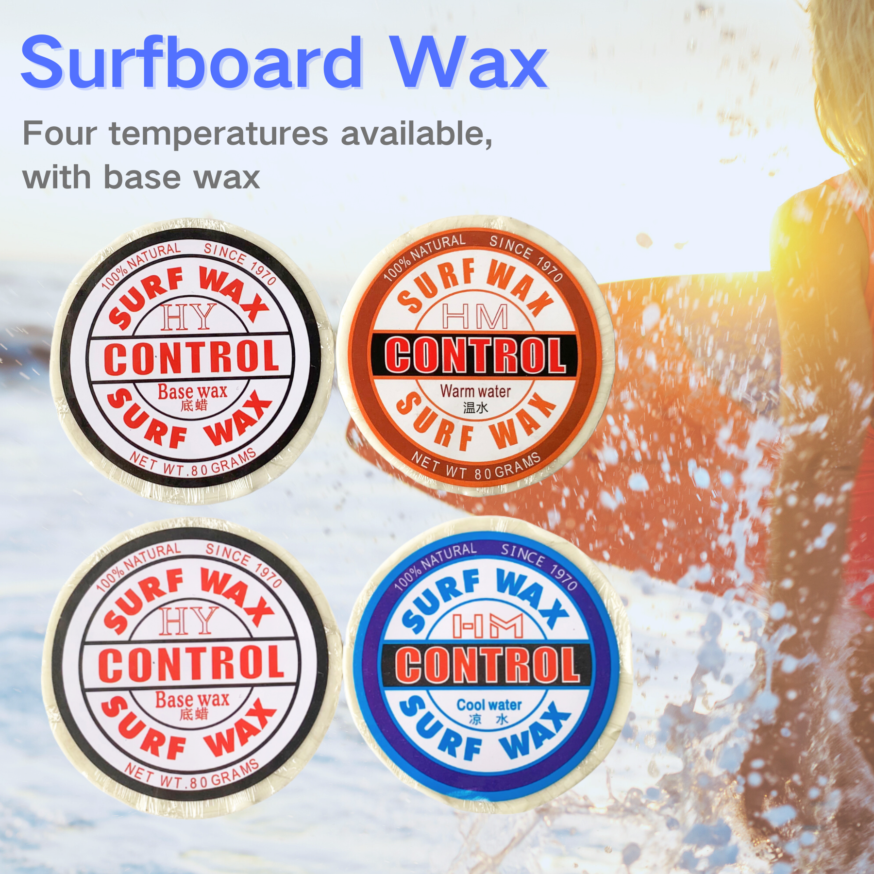 Surfboard Wax Tropical - 2-Pack Surfboard Wax Natural Surf Base