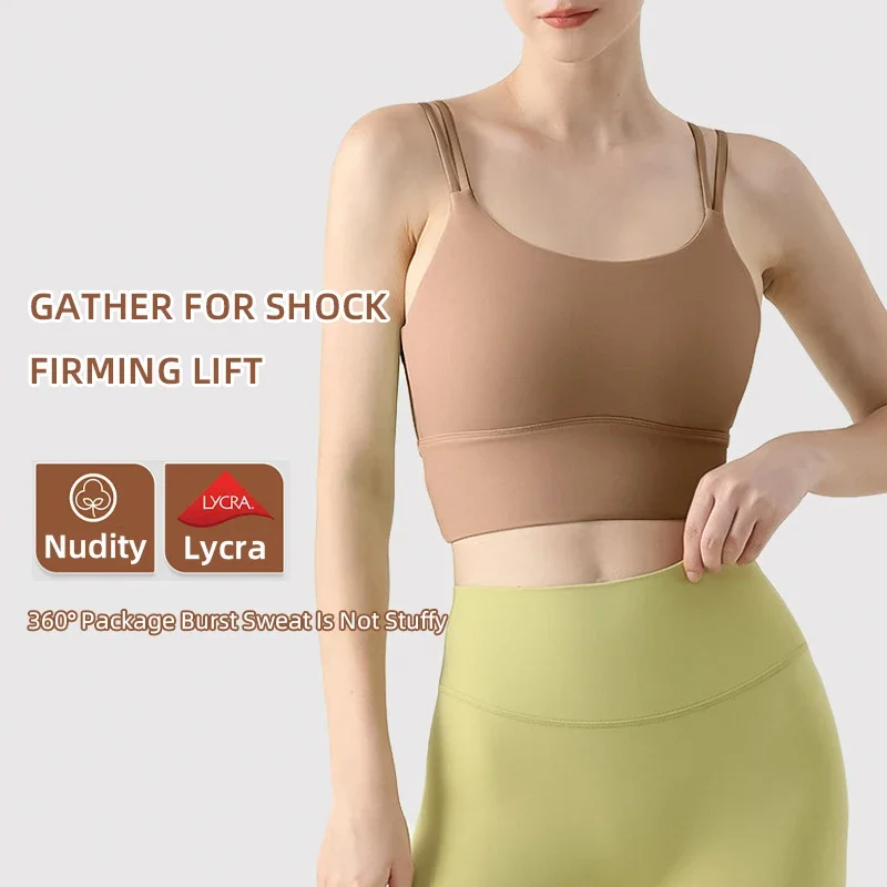 Women's Yoga Vest Fitness Runn - Aquatic Gym 리뷰 및 가격