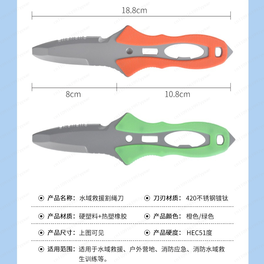 Water Rescue Knife Outdoor Rop - Dive Knife Titanium 리뷰 및 가격
