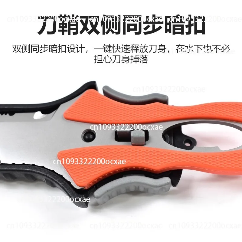 Water Rescue Knife Outdoor Rop - Dive Knife Titanium 리뷰 및 가격