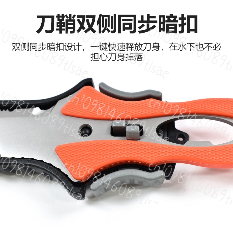 Titanium Plated Water Rescue K - Dive Knife Titanium 리뷰 및 가격